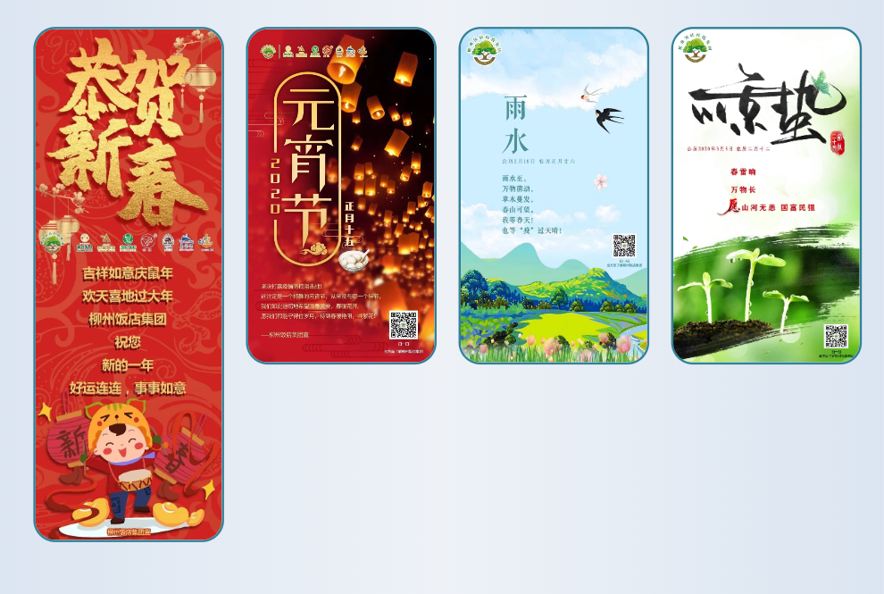 微信圖片_20200330194656.png 微信圖片_20200330194656.png
